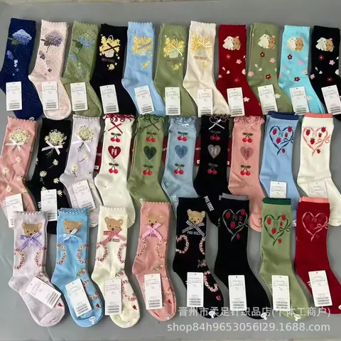 PINK HOUSE Floral and Bear Patterned Socks Collection