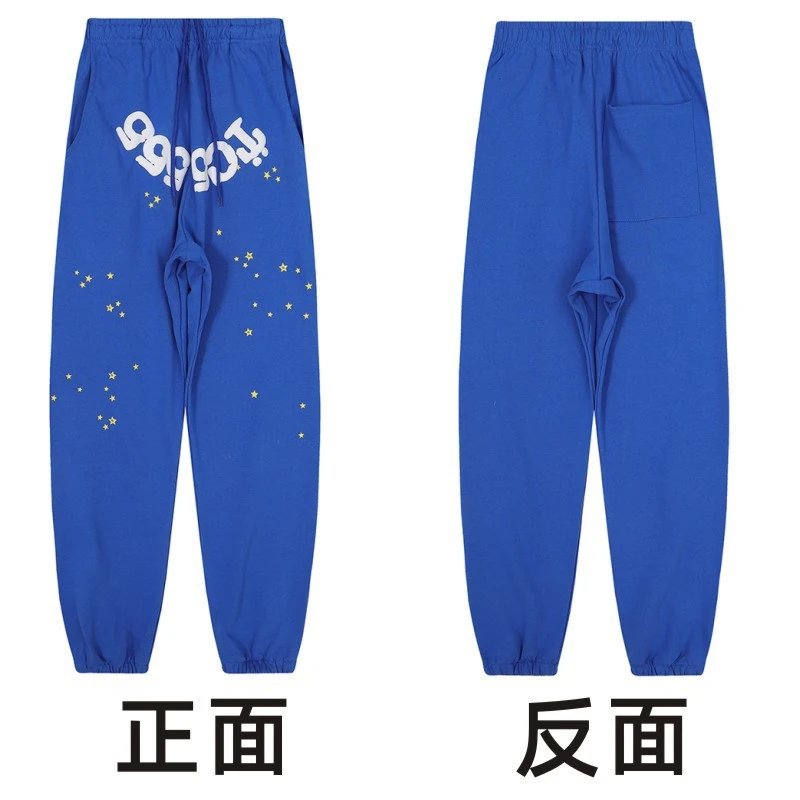 长裤C3811-蓝色