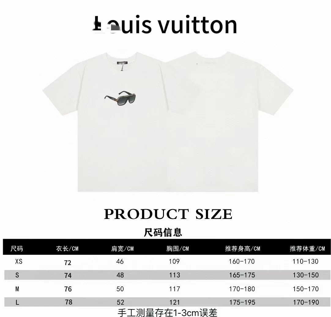 白色2