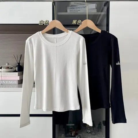 Ribbed Long Sleeve T-Shirt White and Black