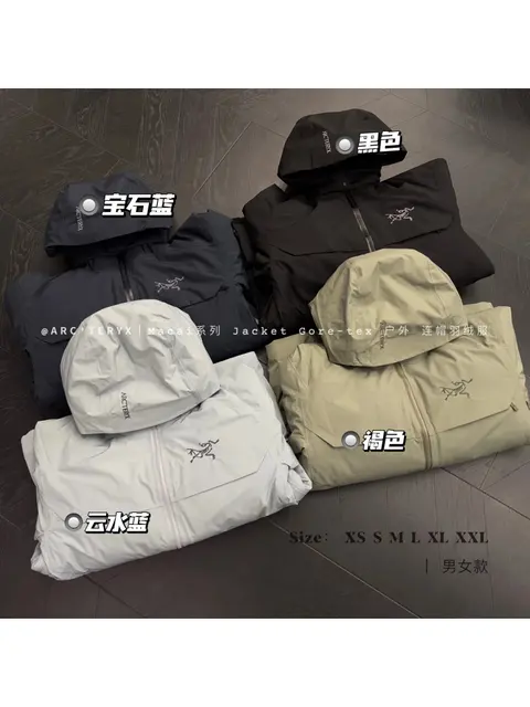 ARC'TERYX Macai Series Jacket Gore-Tex Hooded Down Jacket
