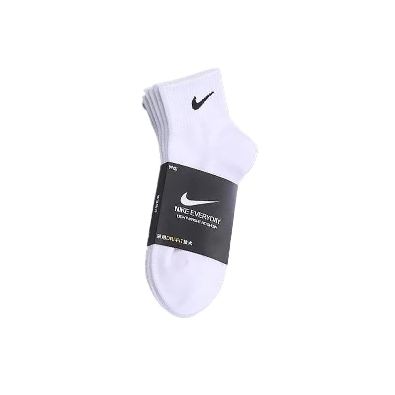 a pair of white