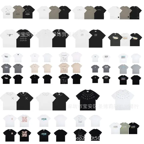 Maison Margiela T-Shirt Collection