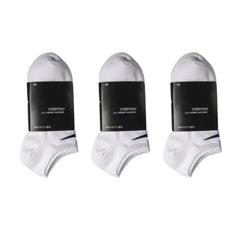 three pairs of  white short（Four-season)