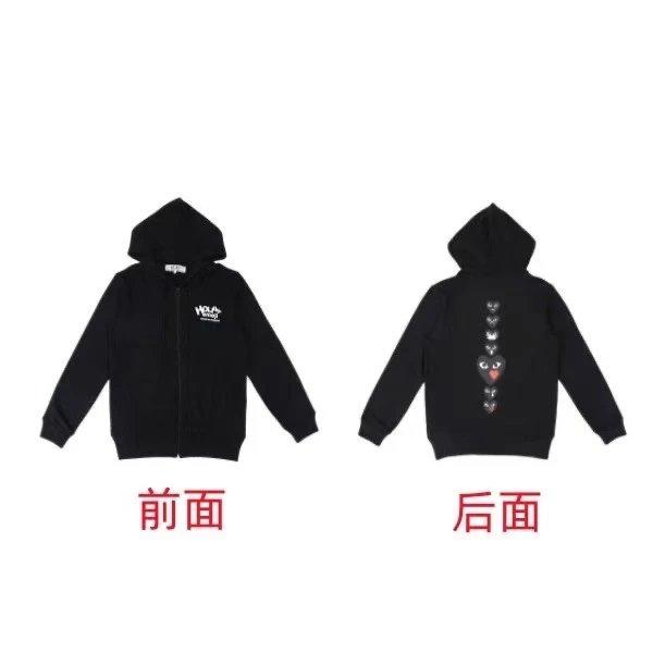 高品质1
