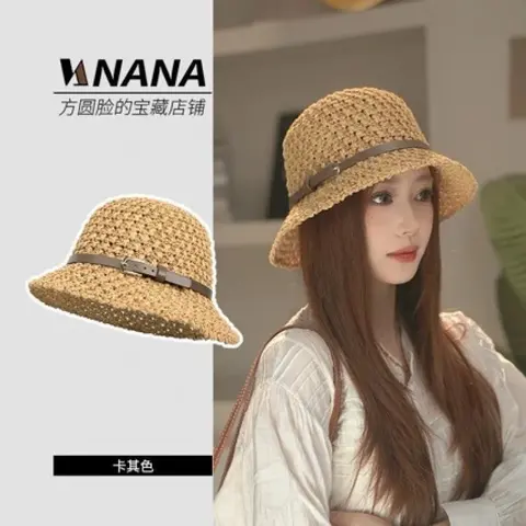 NANA Straw Bucket Hat in Khaki