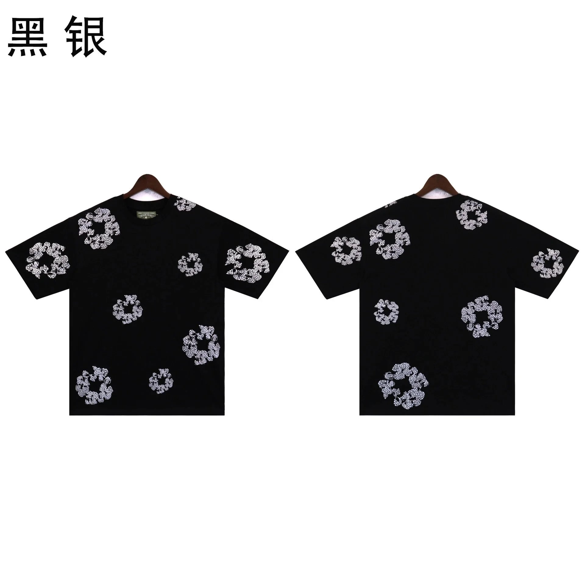 bra2671黑银