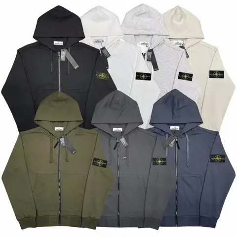 Stone Island Zip-Up Hoodies Collection