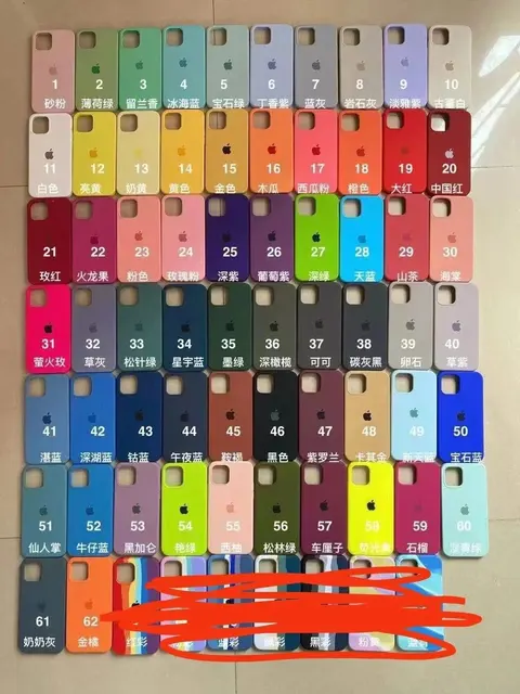 Colorful iPhone Cases Collection