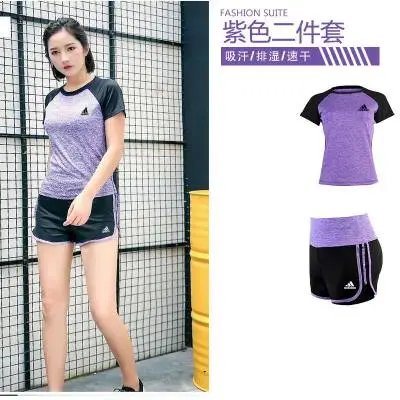 AD2304紫色