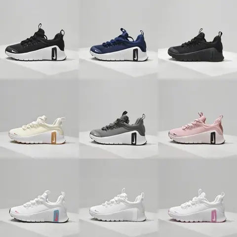 Nike React Element 55 Sneakers Collection