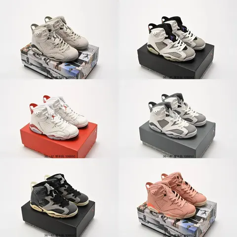 Air Jordan 6 Retro Collection