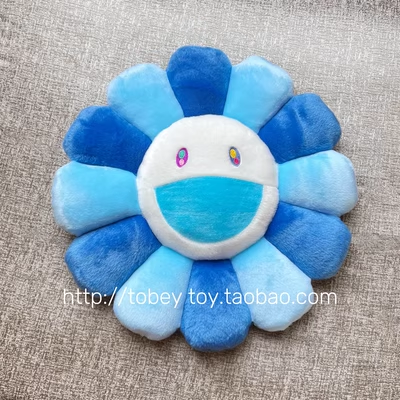 Blue White Face Sunflower