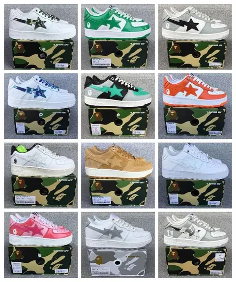 BAPE x Nike SB Dunk Low Collection