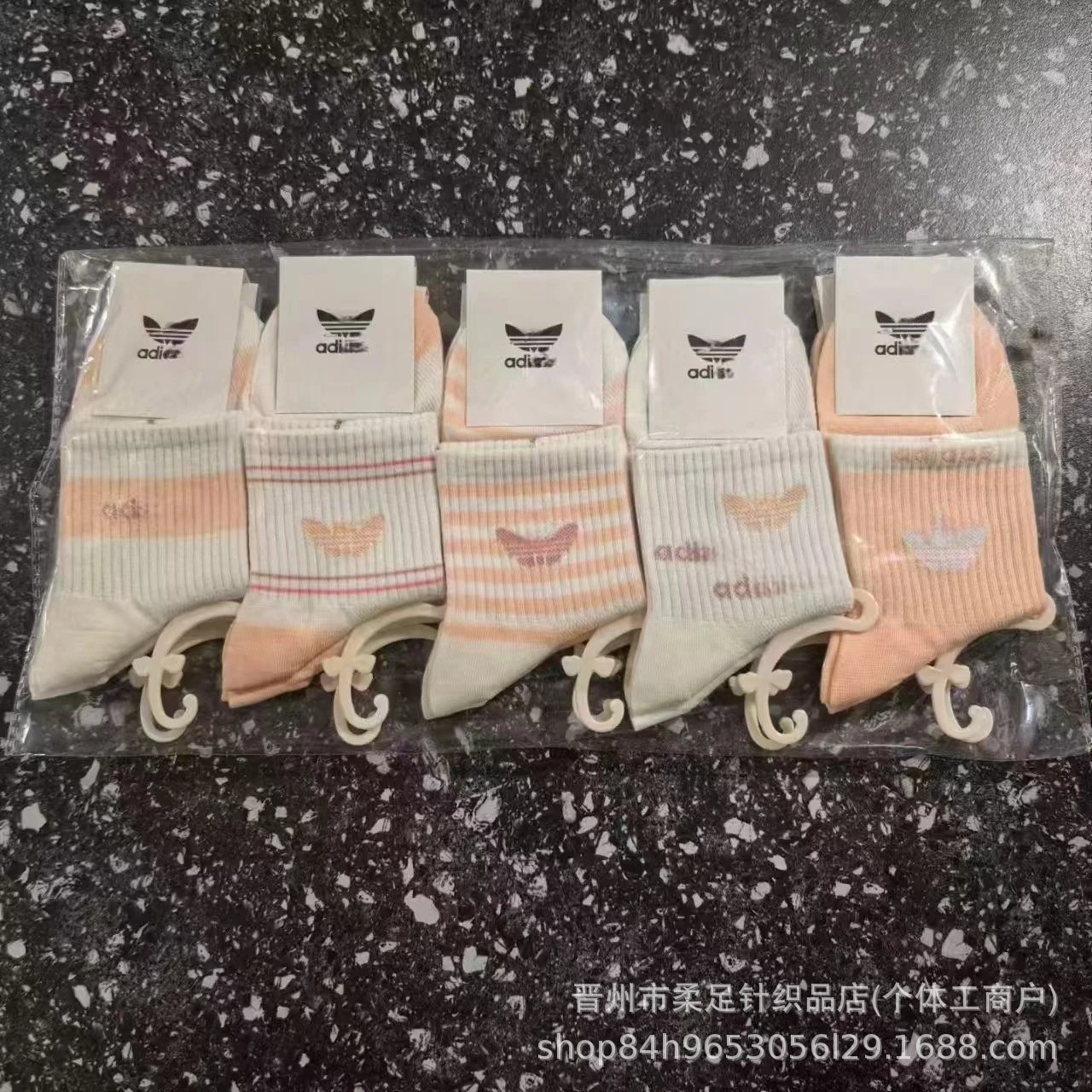39女