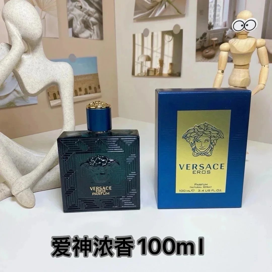 爱神浓香