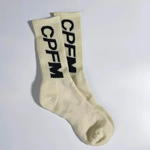 Cactus Plant Flea Market Towel-Bottom Socks in Beige