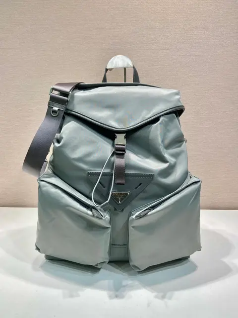 Prada Nylon Backpack