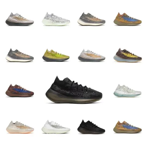 Yeezy Boost 380 Collection