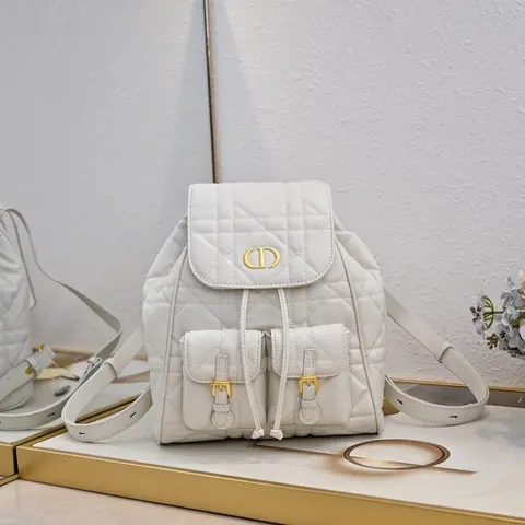 Dior Quilted White Leather Backpack