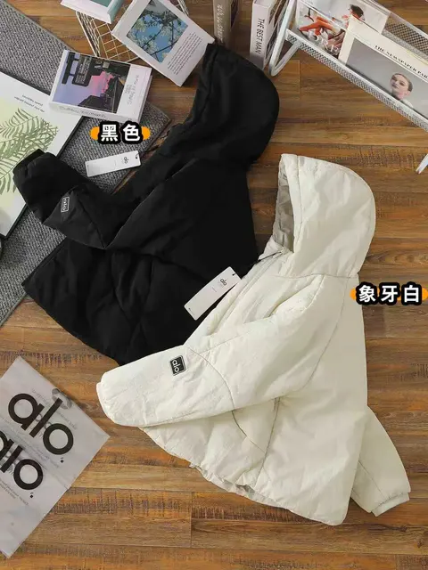 alo Yoga Hooded Puffer Jacket - Black and Ivory