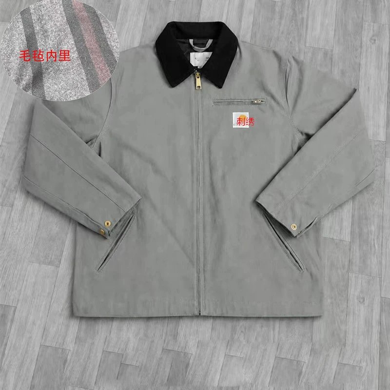 烟灰绿内里毛毡款