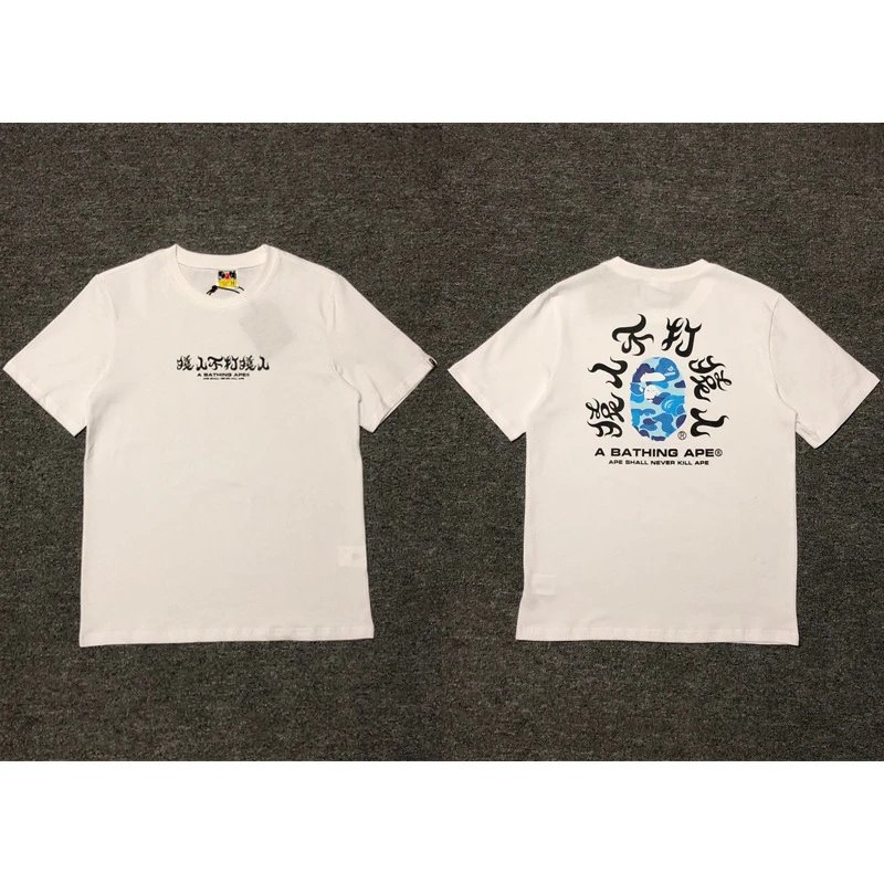 065白蓝