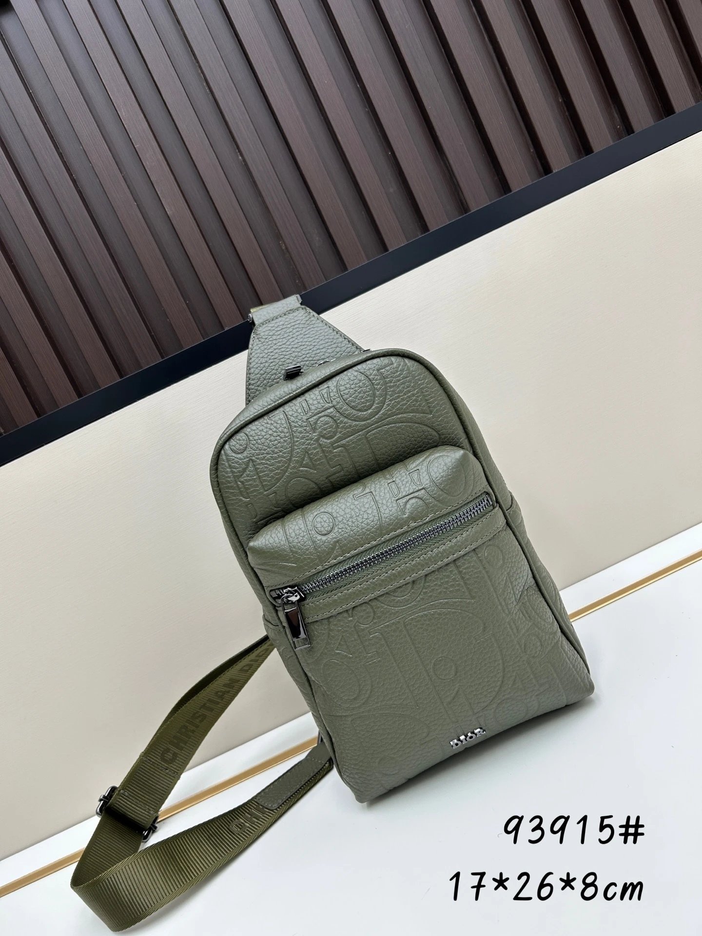17 x 26  x 8