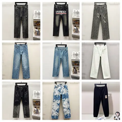 Louis Vuitton x Balenciaga Denim Collection Pants