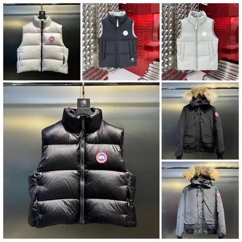 Canada Goose Down Vest and Parka Collection