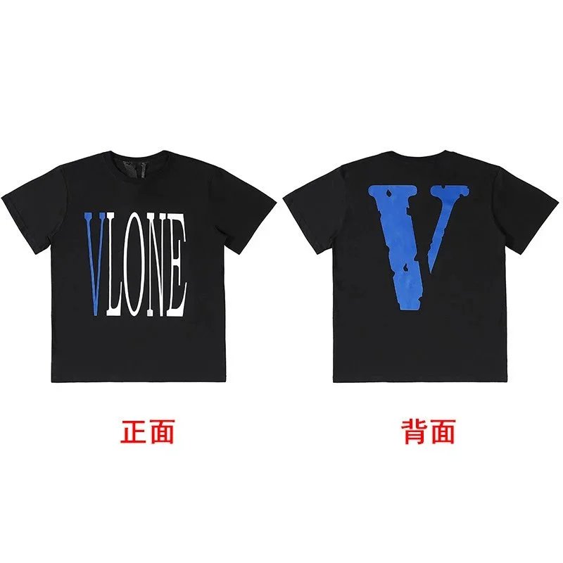 V蓝色 711
