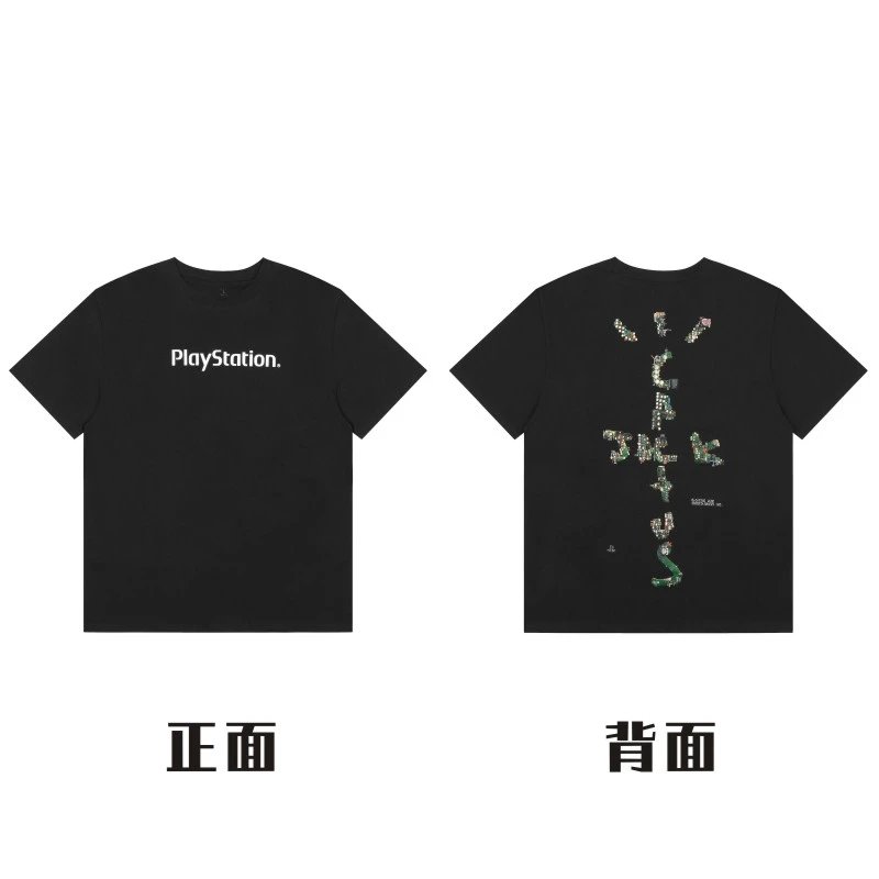 样式1#—黑色