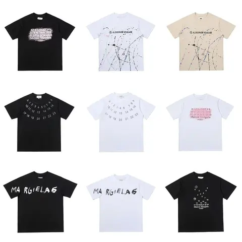 Maison Margiela x Ajebram Iobam T-Shirt Collection