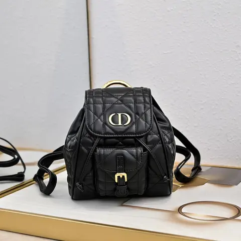 Dior Quilted Mini Backpack