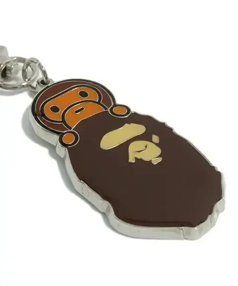 Bape Ape Head Keychain