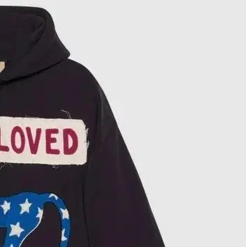 Loved Hoodie with Blue Star Pattern