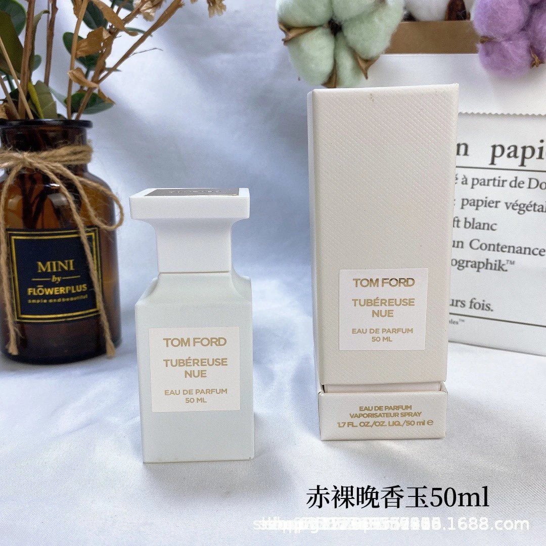 赤裸晚香玉50ml