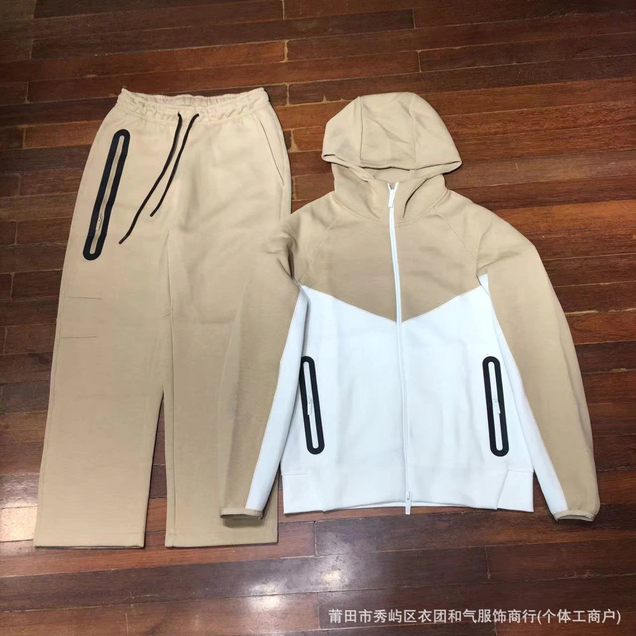 卡其拼白