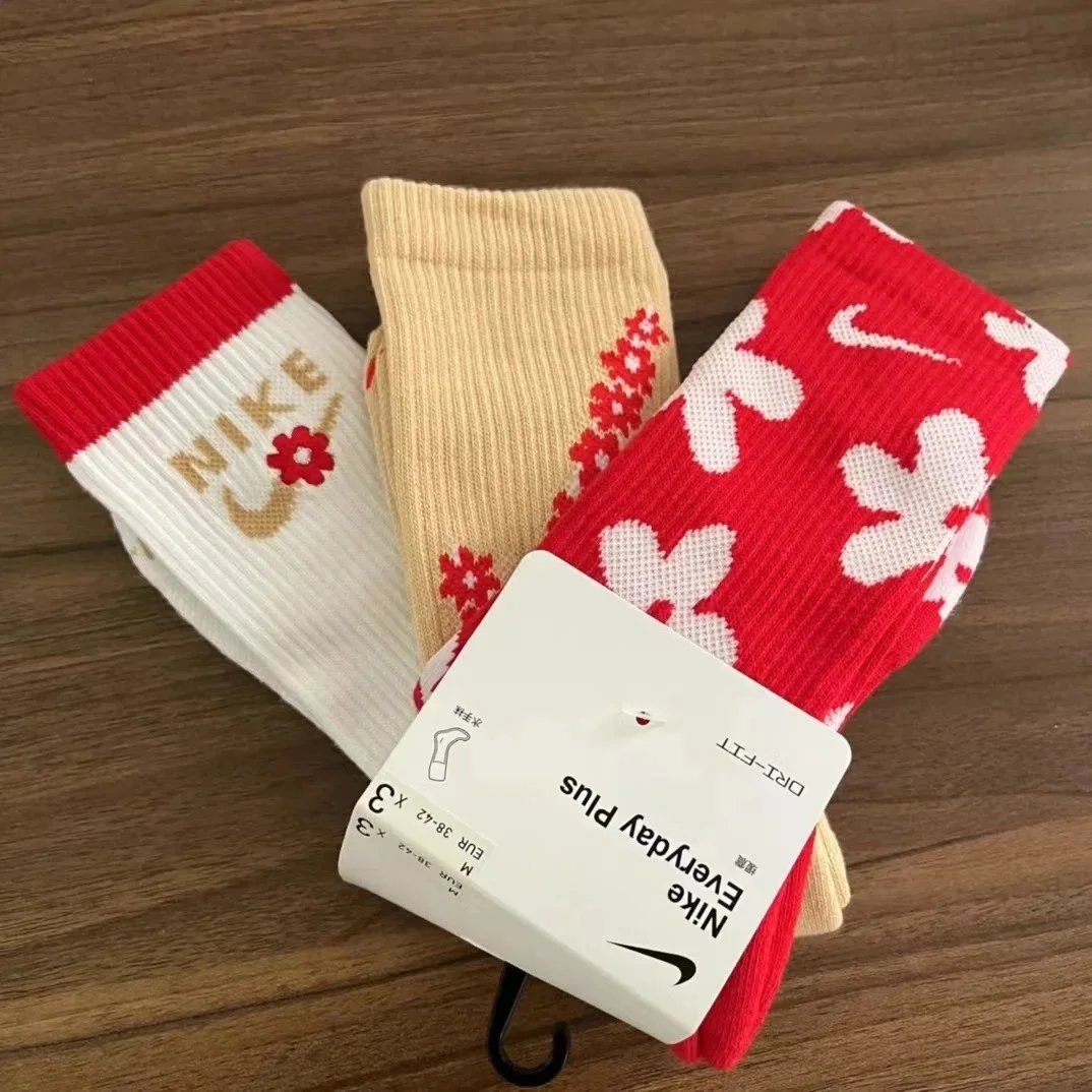 Style 16 three pairs