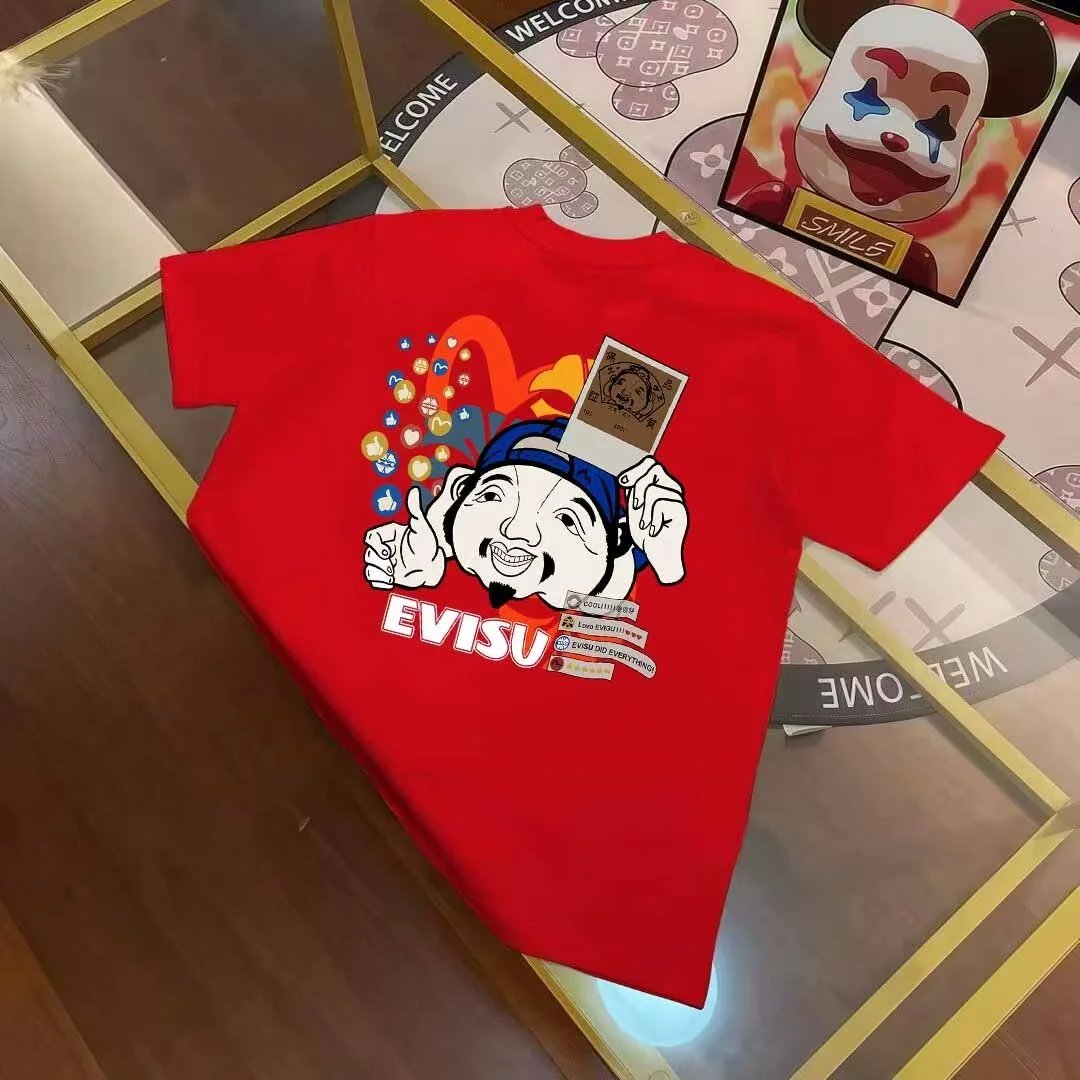 EV *ISU