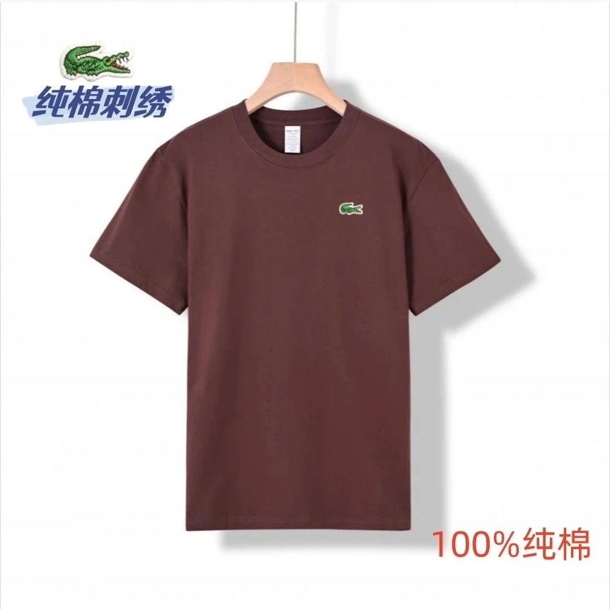 咖啡色