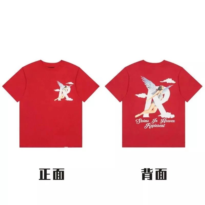 40红色005