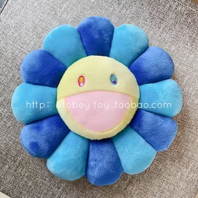 Sky Blue Sunflower
