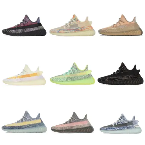 Adidas Yeezy Boost 350 V2 Collection