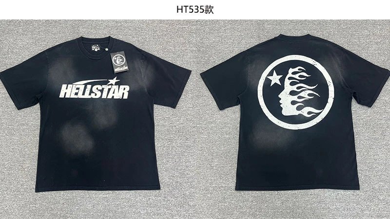 洗水黑8 STB