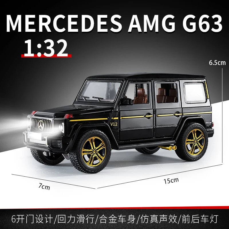 SR3201大奔G63-亮黑