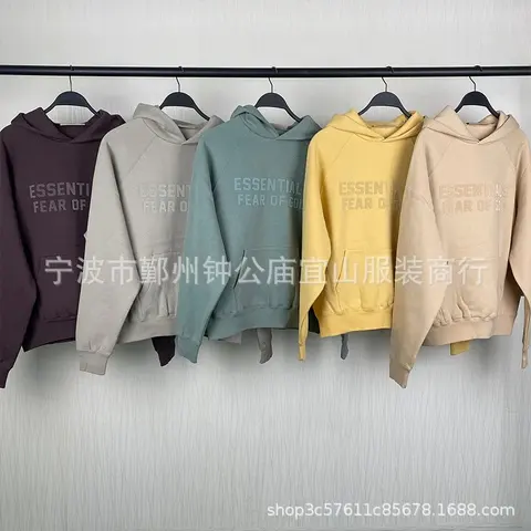 Fear of God Essentials Hoodie Collection