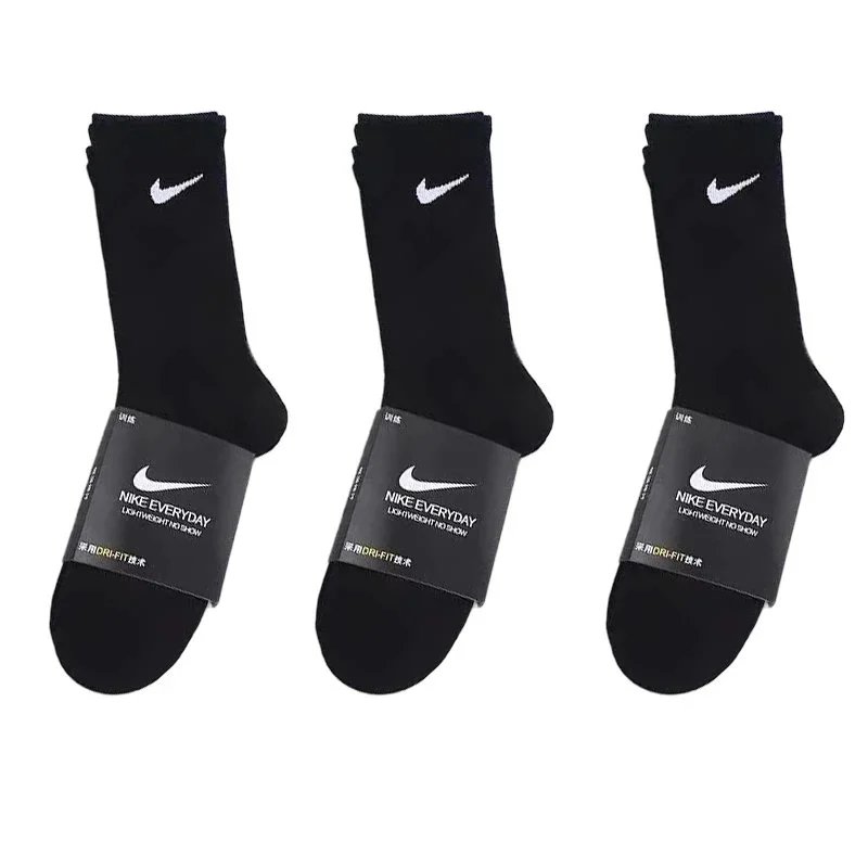 three pairs of black long(Four-season)