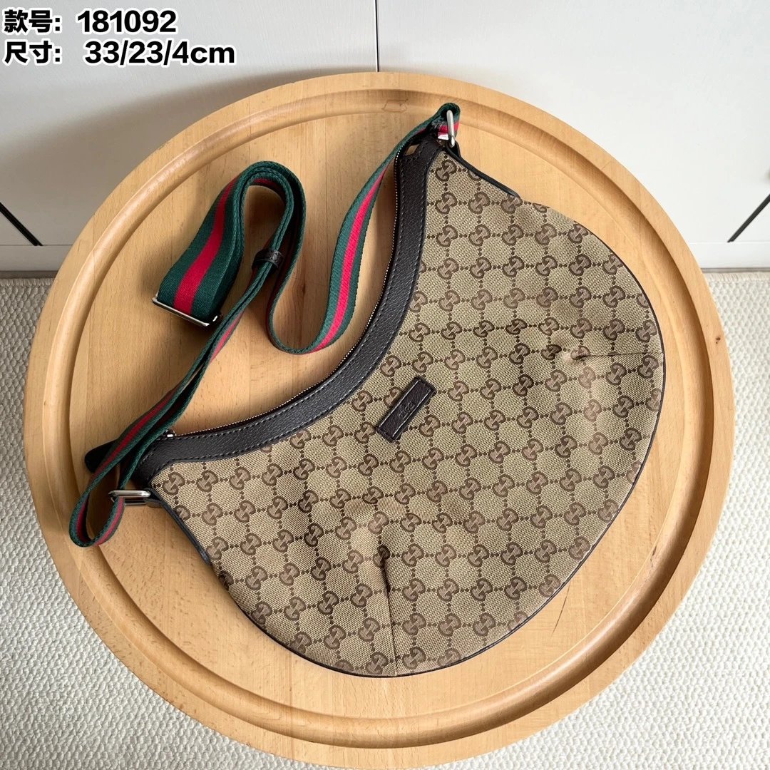 33/23/4 cm