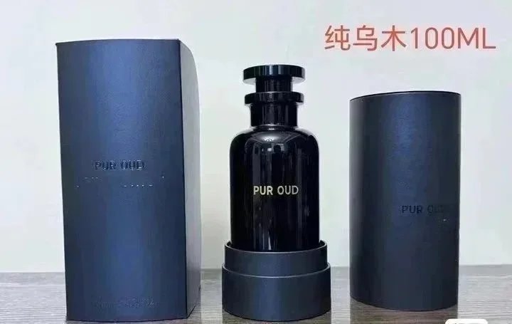 纯乌木